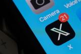 La fonction appel débarque sur X : comment ça marche ?