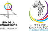 9ème jeux de la Francophonie : lancement de la présélection dans le domaine culturel !