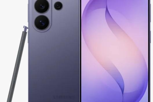 Samsung Galaxy S26 Ultra : le grand smartphone qui cherche à se faire discret 