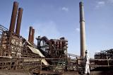 Lubumbashi : Controverse autour d’une vente présumée du Terill de la Gécamines
