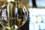 Golden Globes : le moment du sacre pour les réalisatrices et pour Netflix ?