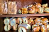 Nord-Kivu: hausse du prix du pain dans la ville de Goma, les vendeurs et les clients se plaignent, les boulangers ferment leurs boulangeries 