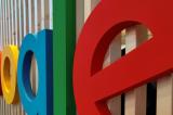 Google s’apprêterait à lancer une offre payante pour son moteur de recherche