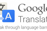Google Traduction fête ses 10 ans