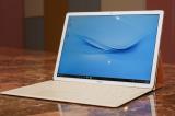 MWC 2016 : Huawei Matebook, dans le sillon des Surface Pro et iPad Pro