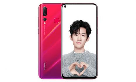 Infos congo - Actualités Congo - -Huawei présente le Nova 4 avec son module photo dans l'écran
