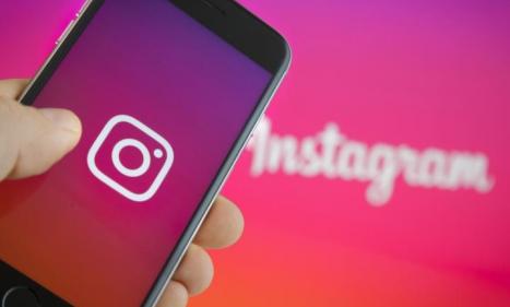 Infos congo - Actualités Congo - -Instagram inaugure une nouvelle méthode pour certifier de son identité : le selfie vidéo