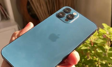 Infos congo - Actualités Congo - -Apple pourrait commercialiser son premier iPhone pliable dès 2024