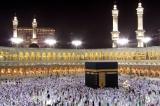 Ramadan 2018 : la date de début du jeûne, théoriquement connue