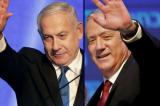 Après 500 jours de crise, Israël se dote d'un gouvernement d'union