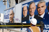 Israël: vers des troisième législatives en moins d’un an ? 