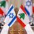 Infos congo - Actualités Congo - -Israël et le Liban ouvrent des discussions à Washington sous médiation américaine