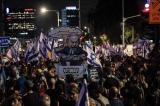 Israël : grève générale à l'initiative des syndicats ouvriers