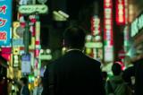 Un Japonais puni pour avoir commencé sa pause déjeuner trois minutes en avance