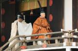 L'empereur du Japon abdique ce mardi après 30 ans de règne