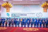 Japon : les pays africains s’engagent à coopérer sur les minerais stratégiques et la sécurité économique