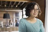 Japon : les femmes se mobilisent pour pouvoir porter des lunettes au travail 