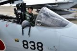 Japon : une femme pilote de chasse pour la première fois