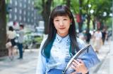 Japon : le projet de payer des jeunes femmes pour se marier et s'établir à la campagne fait un tollé