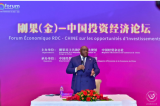 Ouverture du premier Forum RDC-Chine à Beijing : Jean-Pierre Bemba inaugure une nouvelle ère de coopération économique stratégique entre les deux nations