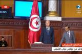 Tunisie : Kais Saied a prêté serment comme nouveau président de la République