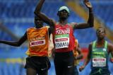 Jeux paralympiques Rio 2016 : le Kenya décroche la première médaille d'or