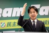 Taïwan: le candidat décrié par la Chine, Lai Ching-te, remporte l'élection présidentielle
