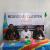 Infos congo - Actualités Congo - -Filimbi sonne l’alarme : « Ne touchez pas à notre Constitution ! »