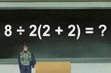 Cette simple équation mathématique a rendu Twitter et les calculettes marteau