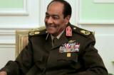 Mort de Mohamed hussein Tantaoui, premier dirigeant de l'Égypte post-Moubarak