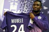 Ligue 1 française : la semaine des joueurs de souche congolaise