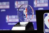 NBA: le trophée du MVP All-Star rebaptisé en l'honneur de Kobe Bryant 