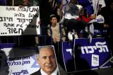 Mise en examen de Benyamin Netanyahu en Israël: un séisme politique