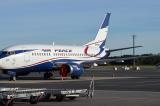 Violences en Afrique du Sud : un avion mis à disposition pour rapatrier des Nigérians
