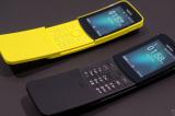 HMD lance une nouvelle version du Nokia 8110 « Matrix »