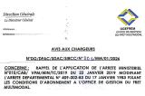 OGEFREM : Rappel de l’application de l’Arrêté ministériel N°010/CAB/VPM/MIN/TC/2019 du 22 janvier 2019 modifiant l’arrêté départemental N°409-002-83 du 17 janvier 1983 fixant les conditions d’abonnement