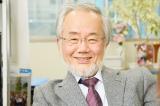 Médecine: le Nobel pour un Japonais spécialiste de l'autophagie