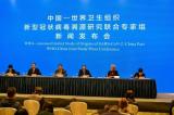 Mission de l'OMS en Chine : beaucoup de questions en suspens, peu de réponses