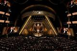 Oscars : les films utilisant l'IA seront exclus de la cérémonie