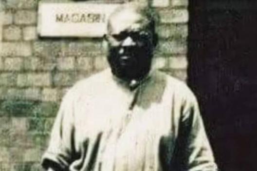  La journée du 6 avril déclarée fériée en hommage à Simon Kimbangu