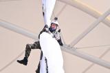 Champions Cup de Rugby : un parachutiste coincé sur le toit du Stadium à Toulouse, le coup d’envoi retardé 