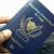Infos congo - Actualités Congo - -Affaires étrangères : reprise de la production et délivrance des passeports biométriques 