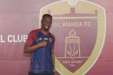 Mercarto: Paul José Mpoko s’engage avec le club d’Al-Wahda du Qatar