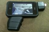 Aux Etats-Unis, une société commercialise un pistolet qui a la forme d'un iPhone