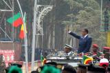Congo-Brazzaville: Sassou-Nguesso réélu président avec 88,57% des voix selon les résultats provisoires