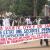 Infos congo - Actualités Congo - -Guerre du M23 : la Société Civile du Sud-Kivu dénonce la « distraction totale » du Gouvernement 