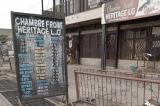 Pas de baisse des prix  produits surgelés, malgré la décision du gouvernement 