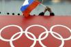 Infos congo - Actualités Congo - -Le TAS confirme la suspension du comité olympique russe par le CIO