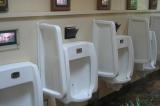 Chine : une machine à reconnaissance faciale dans les toilettes publiques