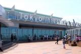 Covid-19 : le Japon rouvre ses portes aux touristes après deux ans et demi d'isolement